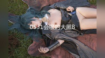 韩国娇艳伪娘『CDwant』可爱水手制服cosplay与直男3P轮操