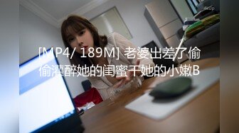 【新片速遞】&nbsp;&nbsp;露脸清纯美少女『佳智液子』✅私拍泄密，表面乖巧的萌妹子背地里是个小骚货，软萌软萌的妹子 白白嫩嫩的[171M/MP4/05:58]