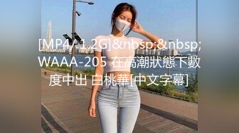 童颜巨乳清纯美少女，外表文静乖巧，在家发骚全裸，一对豪乳又大又挺，跳蛋塞穴，粉嫩紧致嫩穴