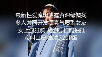 漂亮美女吃鸡啪啪 高潮了 射我骚逼里 啊啊求求你拉射吧 真的受不了了 被大吊猛小伙多姿势操的求饶 逼都快操废了