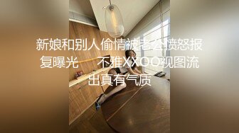 最新22年0827【乐橙酒店摄_像头】忍一天没操，隔天把妹子操翻