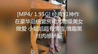 [MP4]卡哇伊双马尾18萌妹！性格活泼美少女！翘起美臀手指插菊花，门口掰穴肛塞尾巴