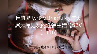 【OnlyFans】【逃亡】国产女21岁小母狗优咪强制高潮，拍摄手法唯美系列，调教较轻，视频非常好，女的也够漂亮 112