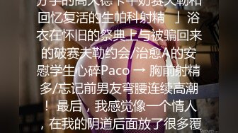 SWAG 素人情侣的爱爱记录就是要秀恩爱 Minicat