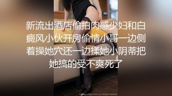 《勾搭约炮探花》两个老铁约了个气质少妇酒店开房玩3P少妇逼毛浓密性欲强