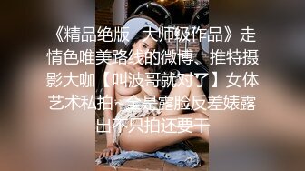 [MP4/ 108M]&nbsp;&nbsp; 精选熟女美妇系列 又咋啦 咋又不行了 漂亮少妇偷情正爽时老公来电话 一脸风骚享受的表情