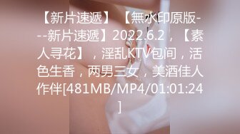 [MP4]STP28476 【美乳御姐】【奶巴】奶子很漂亮的姐姐直播间秀小白兔 ！颜值很高 我把她直播间秀奶子的部分收集起来啦 VIP0600