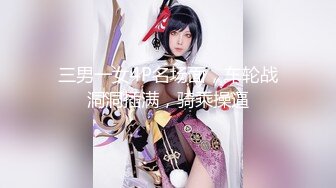 【HUL-038】我的老师是女王