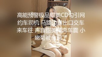 捕获性感小白兔～无毛蜜穴温柔操弄