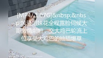 【新片速遞】 ✨【臀控狂喜】韩国BBW巨乳肥尻模特「realassbunny」OF大尺度私拍 男人的极品后入炮架子【第十二弹】[5G/MP4/1:55:59]