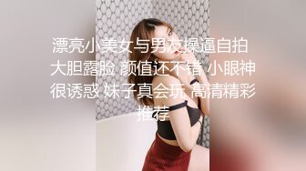 onlyfans推特网红福利 华裔色情女星【Nicole Doshi】和洋男友双飞性爱啪啪道具自慰3