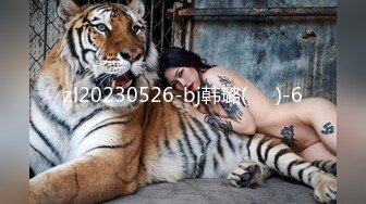 华人高颜巨乳花臂尤物「高乔尤美」「bigcatmia」OF私拍 全身纹身性感丰唇童颜巨乳粉嫩小穴 (13)