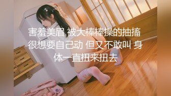 【超美❤️极品女神】秀人网新人模特『波巧酱』最新大尺度双人撕袜 爱抚 自摸 呻吟字幕剧情 自拍小视频 高清1080P原版