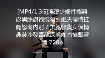 [MP4/20.7G] 【傻憨憨小可爱】清秀小仙女，极品反差婊，粉嫩洞洞看著十分过瘾 戴著眼镜扎著辫子的学生妹20小时12部合集