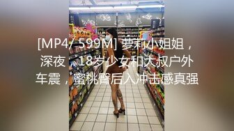 ??清纯校花??极品清纯校花汉服 唯美清纯小仙女 坚挺白嫩美乳 超级粉嫩小蝴蝶无套爆肏虚脱 剧烈反差