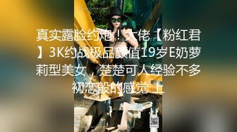 明明有男友，G杯超色bitch却二次出演AV。东京江东区■■商业街 保险营业第2年川端成海（化名・24岁）末班车前一直与6根肉棒SEX（停留时间6小时42分） 内射10发