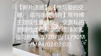 MDX-0065.沈娜娜.致富哥钱诱淫娃妹.超弹美臀被后入到高潮.麻豆传媒映画