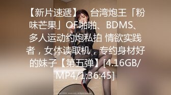 STP28789 绿播女神~顶级颜值【做你意中人】简直美到犯规！！录了很久，精挑细选多场密码房~！