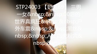 [MP4]【小野猫555】，暑假健身房洗澡~宿舍流白浆，旁边人来人往，玩得就是这份心跳刺激