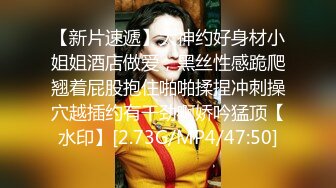 ♈极品反差校花♈“哥哥大力点操我，操死我吧”超可爱乖巧技校蜜桃臀小仙女任人摆弄，清纯靓丽的外表床上这么骚