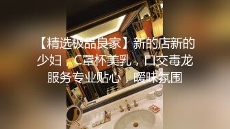 沈阳会减肥的勾引大神来玩我老婆