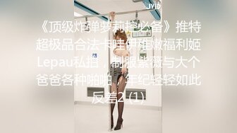 Ria 久留美她想看着你手淫，同时她吐到你的嘴里，吮吸你的舌头