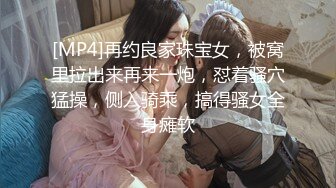 极品女神嫩妹！清纯可爱萝莉风露脸福利姬【小鹿酱】定制第四季，剃毛 双头龙 做爱 双管齐下高潮喷水 相当壮观