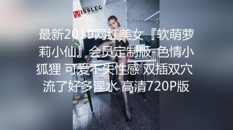 高挑小娇妻，美腿丝袜足交挑逗按头深喉无套女上啪啪换个面继续操，再省力侧入