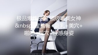 劲爆乱伦 年迈大爷和女儿通奸，艹逼途中孙女突然闯入，“爷爷，你们在干嘛？~1