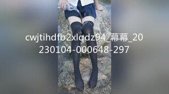 无套后入湛江少妇，大屁股很舒服