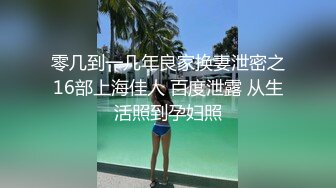 后入西安极品骚妹子可约联