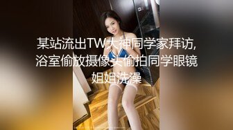 【新片速遞】&nbsp;&nbsp;黑丝伪娘 沉溺于这种被锁的快感中自慰和做爱无法带来这种身心的愉悦 性欲只能菊穴释放渴望鸡巴渴望被操直至彻底雌堕[196MB/MP4/04:35]