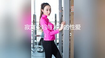 大阪在住 香菜さん 巨乳人妻