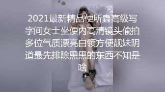 MT027 麻麻传媒 姐妹春药开箱实录 性爱处罚绝对服从 可儿 乐乐