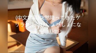 MPG-0065 赖畇希 继子迷奸美乳小妈 不可告人的性癖 麻豆传媒映画