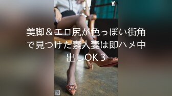 美少女【小耳朵】不停叫爸爸的乖女儿~狗链~抠逼~双插~灌肠~拉屎~喷射【194V】 (171)