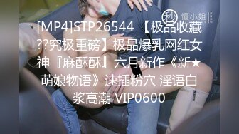 【重金购买OnlyFans福利资源】▶▶OF情侣网红 ღbwcoupleღ 多人调教抖M女主 全网绿帽奴不容错过！ (2)