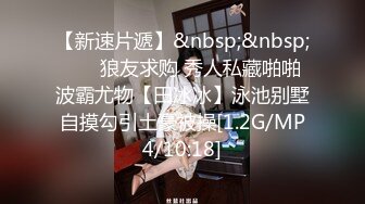 《强烈推荐极品CP》清一色气质小姐姐美容院女厕全景偸拍数位美女大小便短发干练长腿美女尿完不擦B直接垫张纸