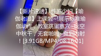 [MP4/ 1.61G]&nbsp;&nbsp; 超推荐会尊享极品淫荡女友91女神小芽芽不乖性爱私拍流出 玩情趣棋盘 被大屌狼牙棒插入