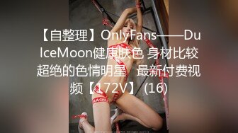 【AI巨星性体验】人工智能??让女神下海不是梦之国民女神『范冰水』黑丝女友沙发怼着爆操内射 高质量AI 高清1080P原版