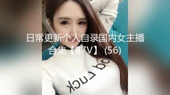 反差白富美御姐女神『小水水』被按在洗手间爆插，镜子前看自己喷水