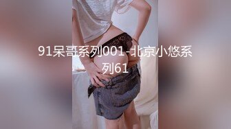 童颜巨乳女大学生！ 【甜甜呀】红底黑丝诱惑  水晶棒抽插 揉奶自慰【168v】 (162)