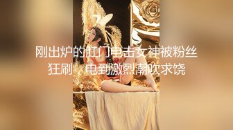 坦克老婆可以吞精