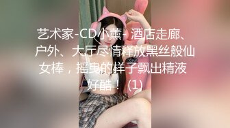 【新片速遞】爆乳开档黑丝少妇露脸跟眼镜小哥一起直播大秀，让小哥揉奶子，跳蛋玩弄骚穴，小嘴还要深喉大鸡巴浪叫呻吟[293MB/MP4/20:38]