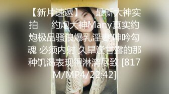 大奶少妇被操爽了，女上位，黑丝袜啪啪