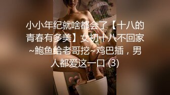 ❤️推特喜欢撸铁健身的精神小伙约会苗条长发美女小姐姐，电玩城玩够路边车震，高潮喷水湿了一地嗲叫不停还说好爽