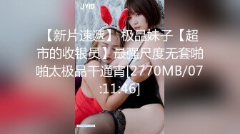 【AI换脸视频】IU [李智恩] 背后的舒爽