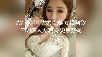 被男友开发调教而成的泰国群P女王「unicorn_2808」OF私拍 和男友介绍的单男玩69做爱最后肛交2