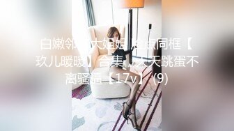 麻豆剧情：女贼误闯空门反遭屋主强迫打炮干得嫩穴淫液四溢