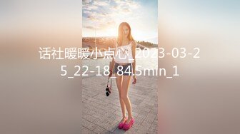 【国产版】[91KCM-119] 小艾 游戏陪玩美女的超高床技 91制片厂